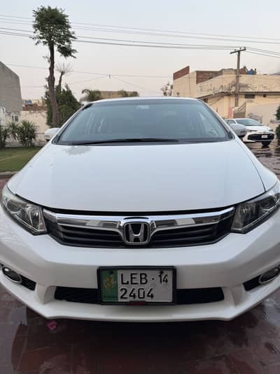 Honda civic rebirth 2014