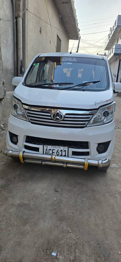 CHANGHAN KARVAAN PLUS
