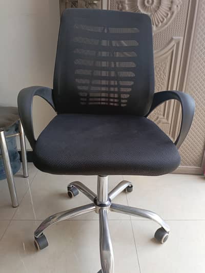 Office Chair for sale