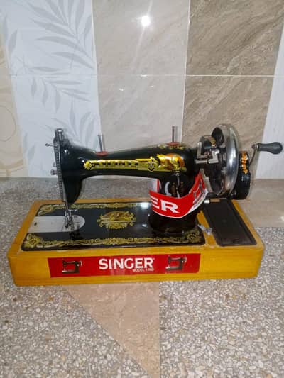 Singer machine