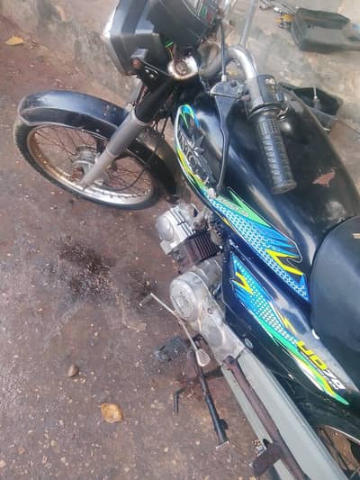 unique 2022 sealed engine