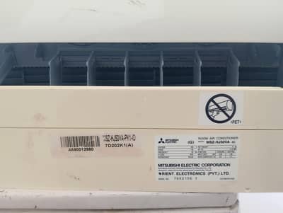 mistubhish mr slim inverter