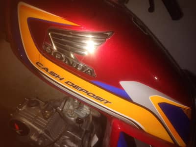 0 meter tanky tapy for sale