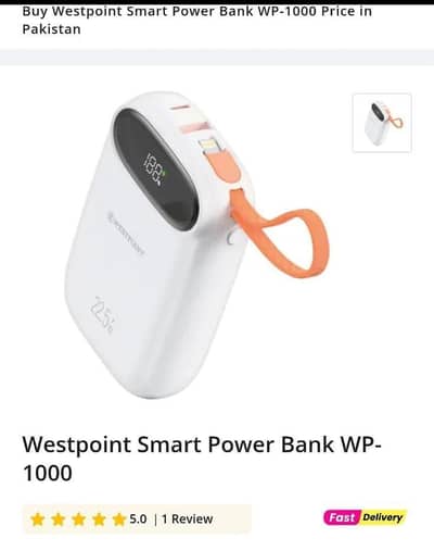 Westpoint power bank