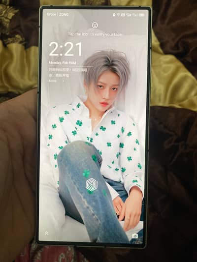 Red magic 8spro+ 512