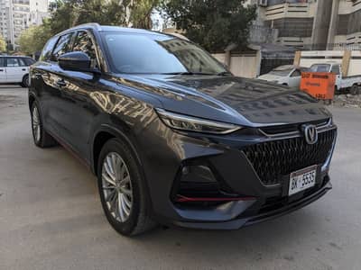 Changhan Oshan X7 Future Sense 2022 B2B Pristine Condition!