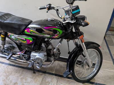 SUPER POWER CD70 KARACHI NUMBER