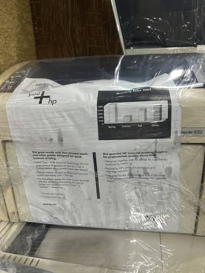 Hp laserjet 1022