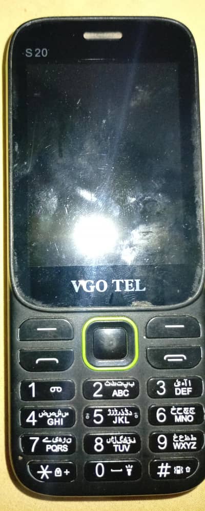 Vgo tel