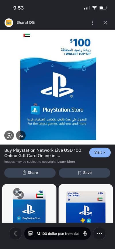 100dollar psn card dubai