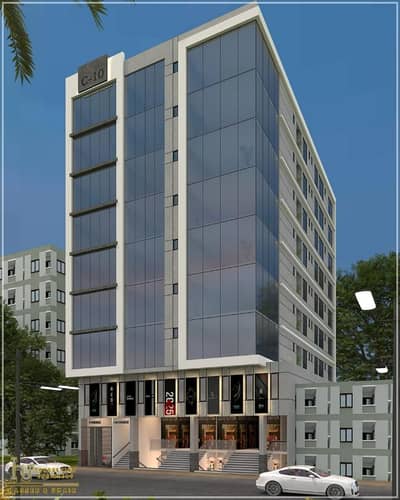 Waniya Mobile Mall & Office Tower