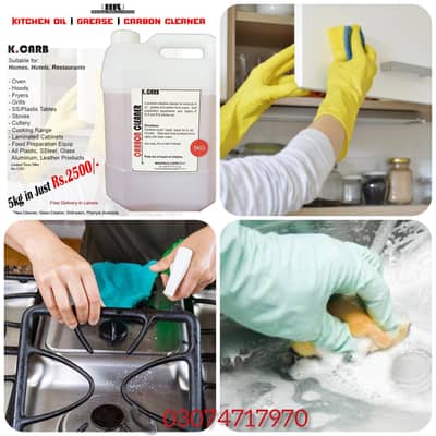 Kitchen Grease Cleaner, Hood Cleaner, Cabinet Cleaner, Oven Cleaner"