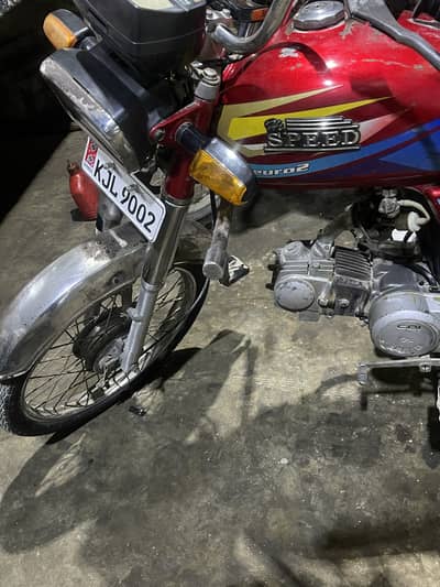 HiSpeed 70cc Karachi No Genuine Condition With Complate File