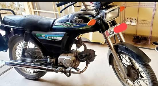 unique 2021 august month