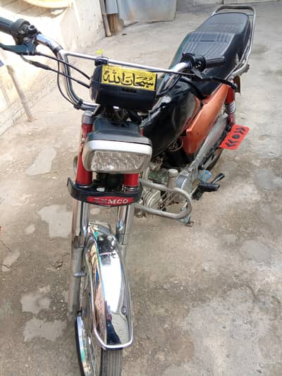 zxmco 70cc model 2016