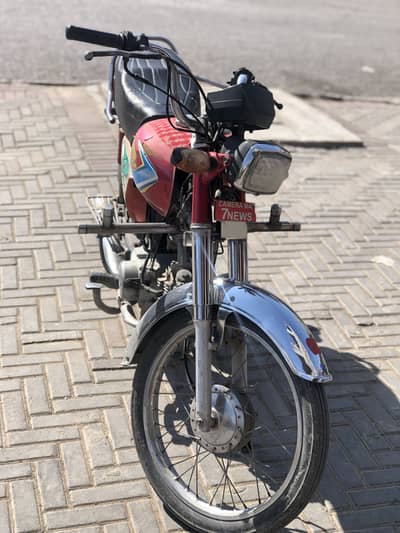 HONDA CD 70