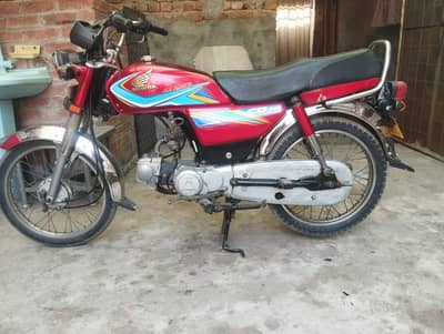 Honda CD 70 modal 2019