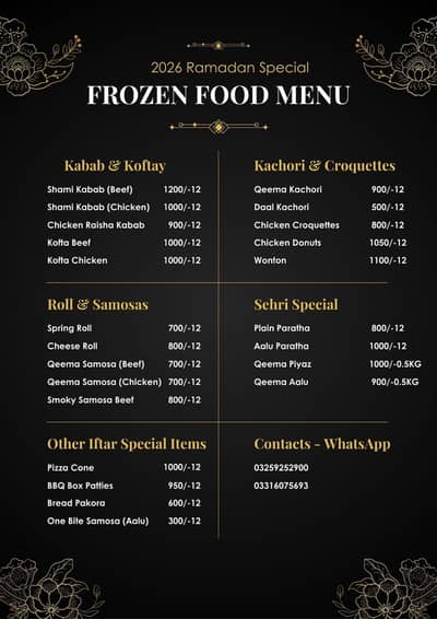 Frozen Food Ramadan Special