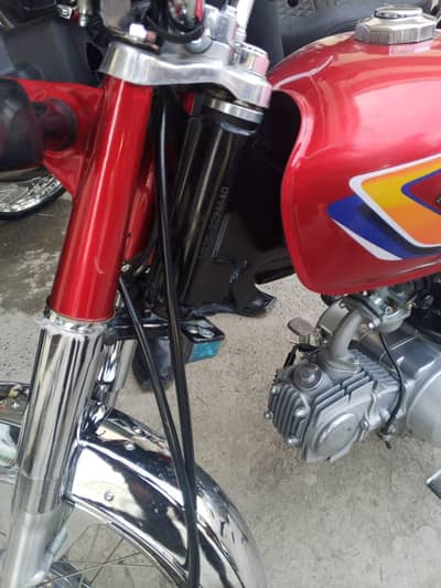 70cc united. 10 by 10 condition