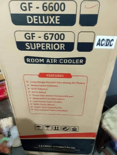 A/C, D/C Room Cooler