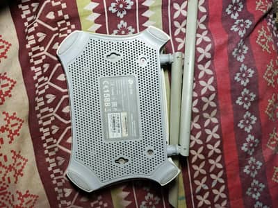 TP-Link router