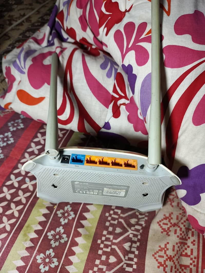 TP-Link router 1