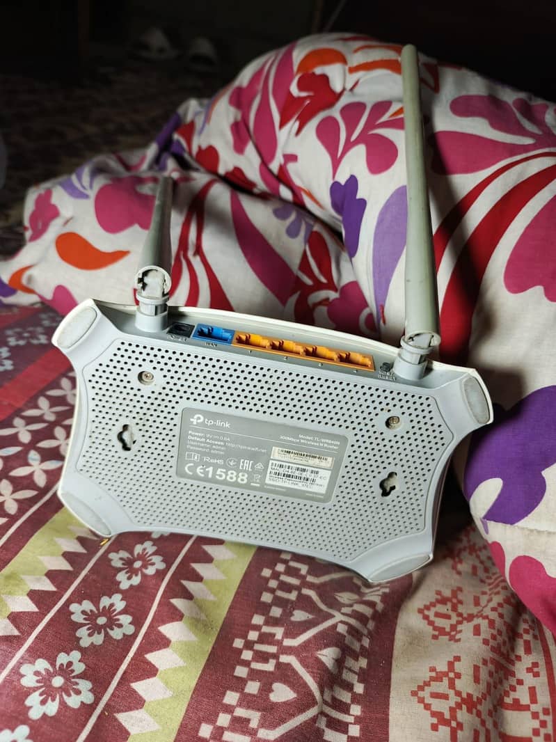TP-Link router 4