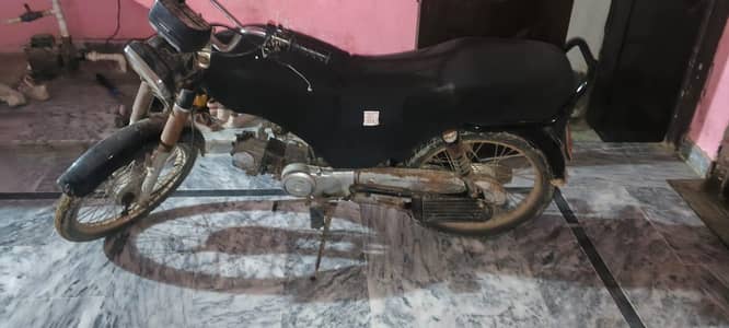 unique 70 karak engine