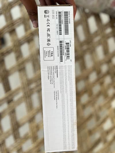 D-Link(MU-MIMO WI-FI Gigabit Router)