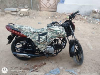 super power cheetah 110