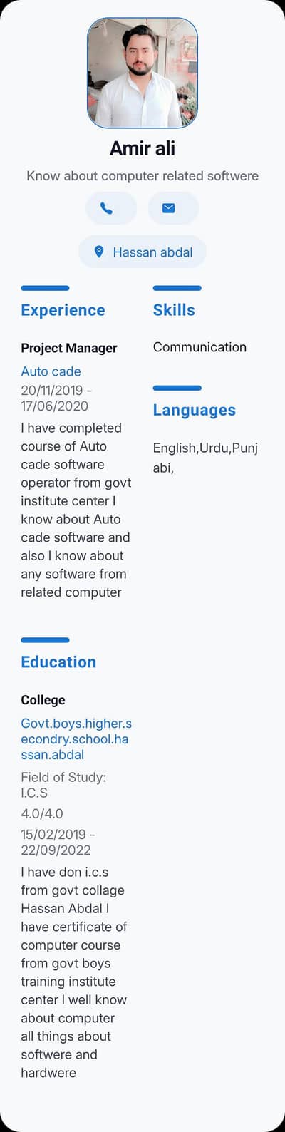 Need job in near areas