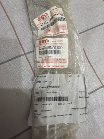 Cultus Joint front stablizer bar