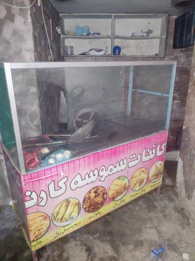 samose ka counter hai sale 03192383760