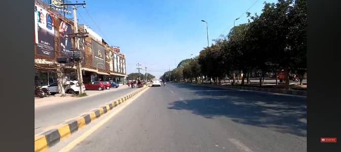Abrar Estate Offers 5 Marla Shop For Sale On Pia Main Road Life Time Commercial