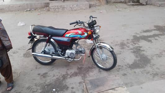 Honda cd70