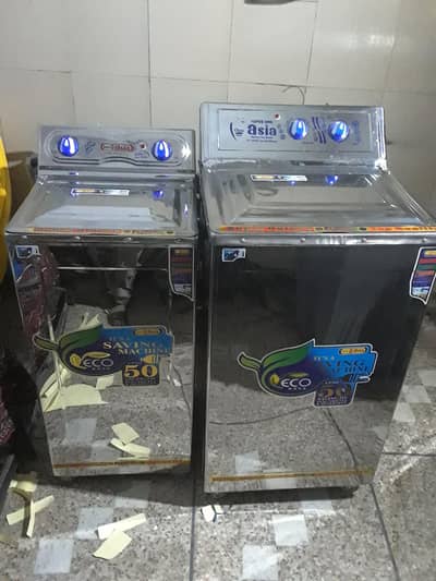 Washing and dryer machine