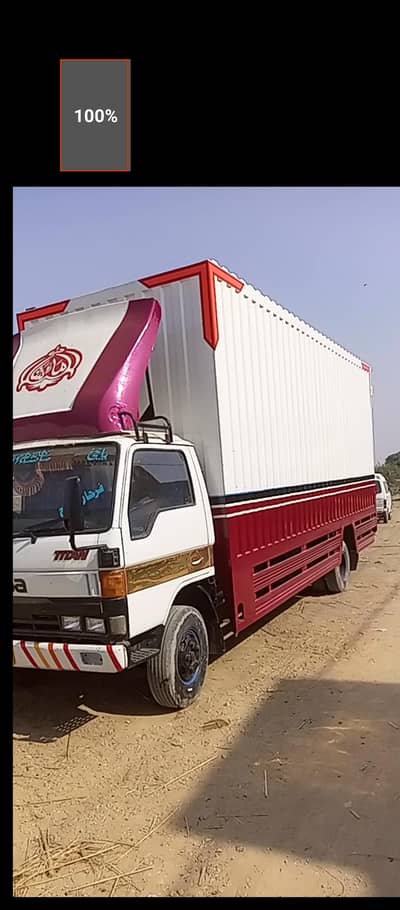 Mazda4100 1993 fully ops