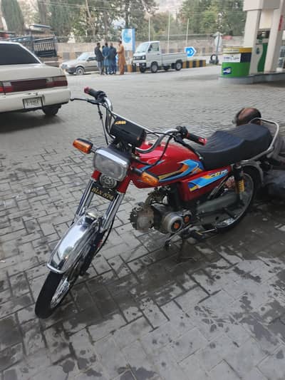 Zxmco 2021 orignal sman ni ha c. no 03175510998