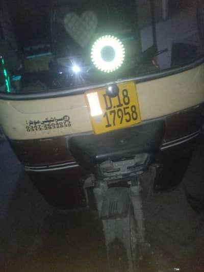 Sazgar Rakshaw 2018 Urgent Sale