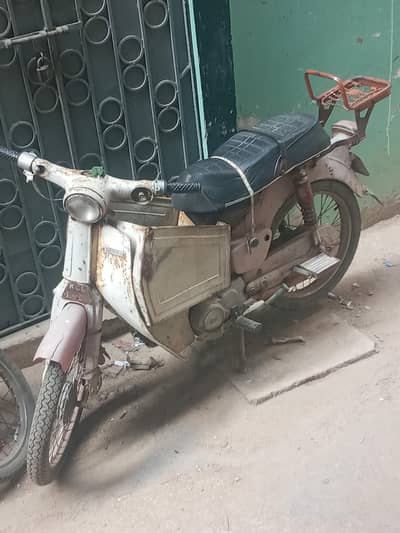 Honda 50 cc