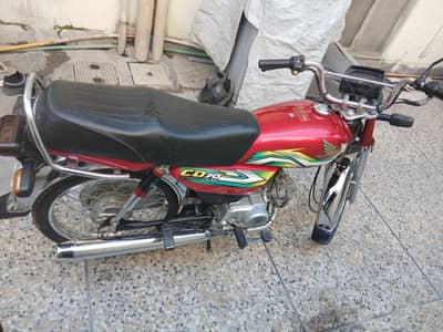 honda cd 70 2023