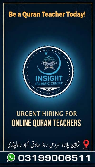 online subject teaching