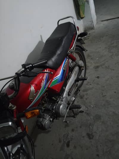 Honda 70 03236616405