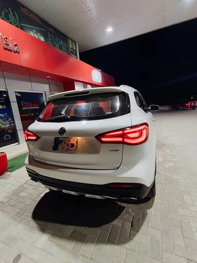 mg hs 2021 new meter