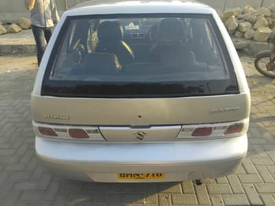 Cultus 2017 Limited Edition