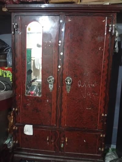 almari aur seal karna hai acchi Chadar majbut Bani hui hai