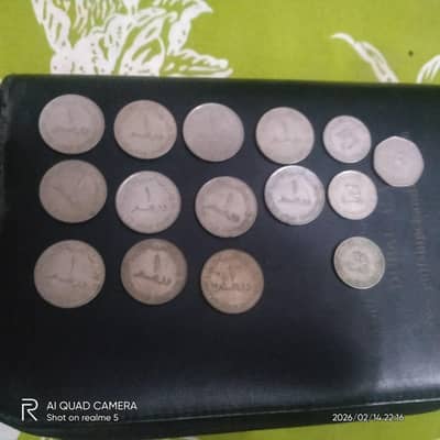12 coins of dirham  uae