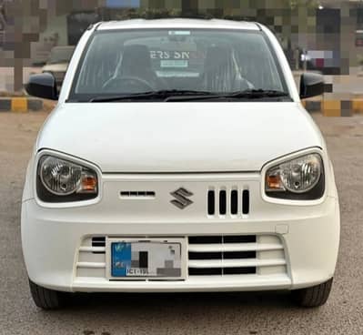Bank Lease 2026 Alto vxr
