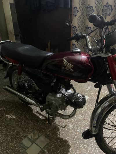 Honda cd 70