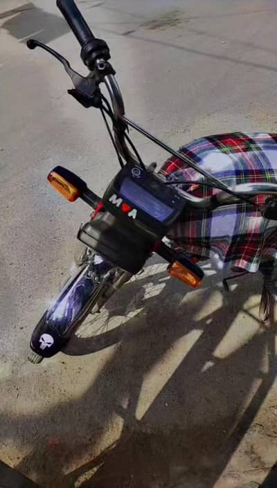 Road prince bike Urgent sale 2021 Regester 2022 Modle hai 03224738448